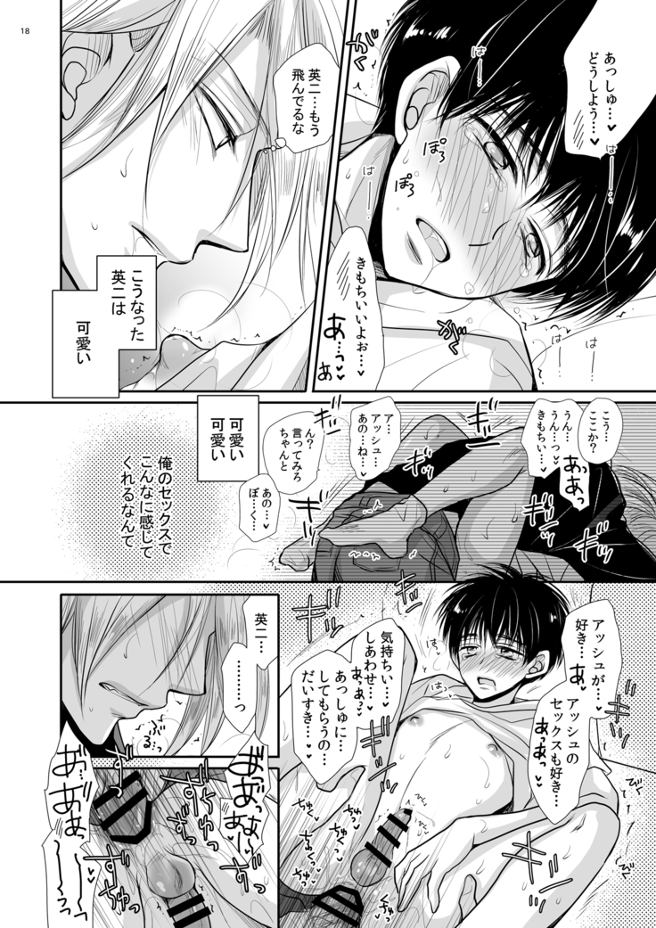 プライベート・レッスン