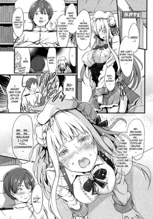 (C94) [Egonokatamari (Kimura Neito)] Dokidoki Cygnet Kai no Zenryoku Yuuwaku | A Blushing Cygnet (Retrofit)'s All-Out Seduction (Azur Lane) [English] [CulturedCommissions] - Page 9