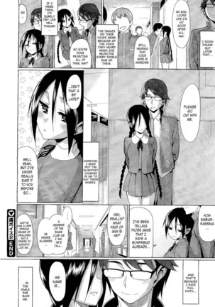 A Captive's Voice Chapter 1-2 Page #52
