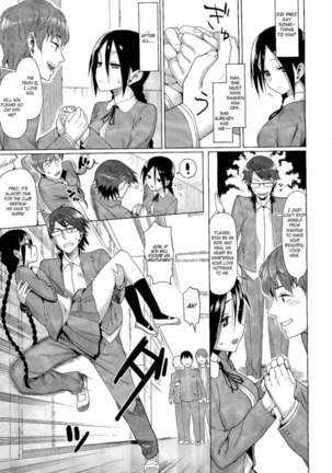 A Captive's Voice Chapter 1-2 Page #33