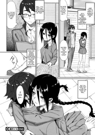 A Captive's Voice Chapter 1-2 Page #24