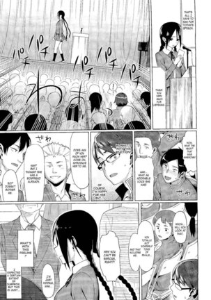A Captive's Voice Chapter 1-2 Page #31