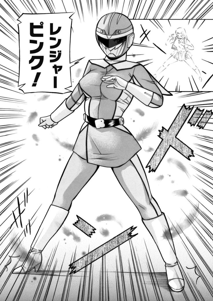 COMIC Magnum Vol. 54