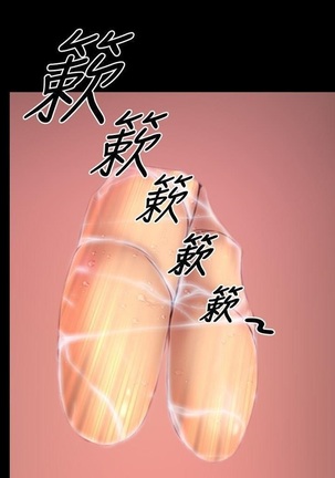 Image 3033607