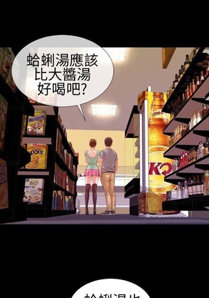 Image 3033613