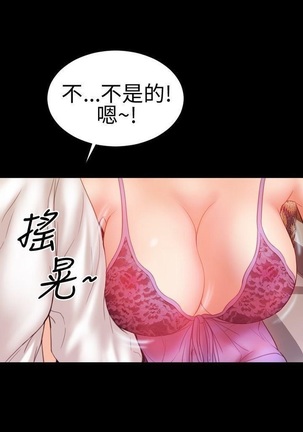 Image 3033601
