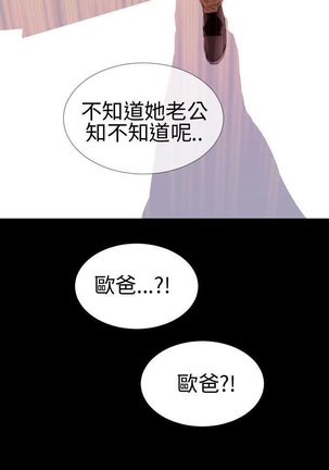 Image 3033603