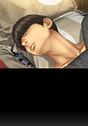 MY WIVES 淫荡的妻子们 Ch.4~10 中文 Page #45