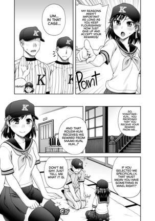 Manage! Kiss shimasu!! | Manage! Let's Kiss!! - Page 4