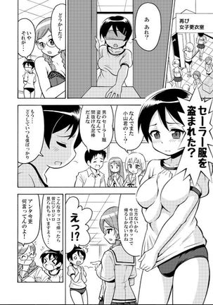 Image 3449264