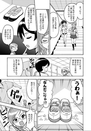 Image 3449266