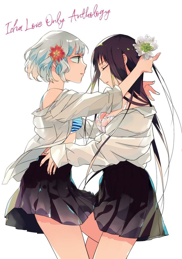 ラブ アロマ
