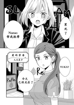 Image 10412670