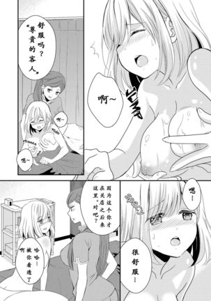 Image 10412673