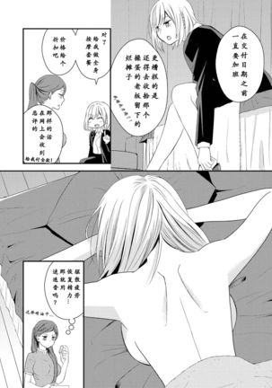 Image 10412671
