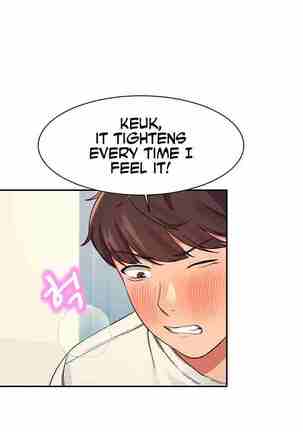 Is There No Goddess in My College? Ch.18/? Page #163