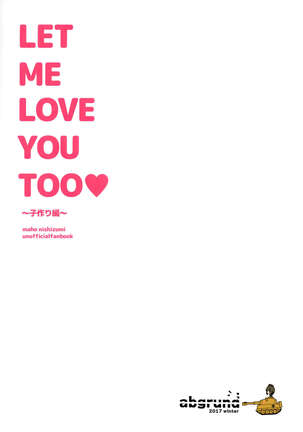 LET ME LOVE YOU TOO Page #50