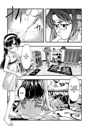 Umi No Misaki V6 - Ch44 5 Page #4