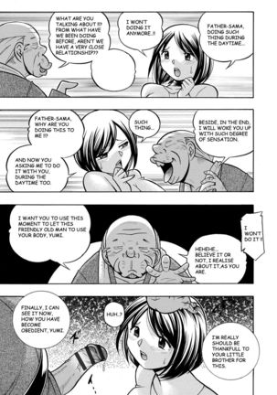 Gichichi ~Yumi no Hirusagari~ Ch. 2 Page #19