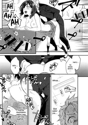 Netemo Sametemo Page #20