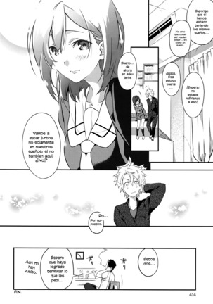 Netemo Sametemo Page #24