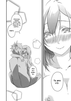 Netemo Sametemo Page #17
