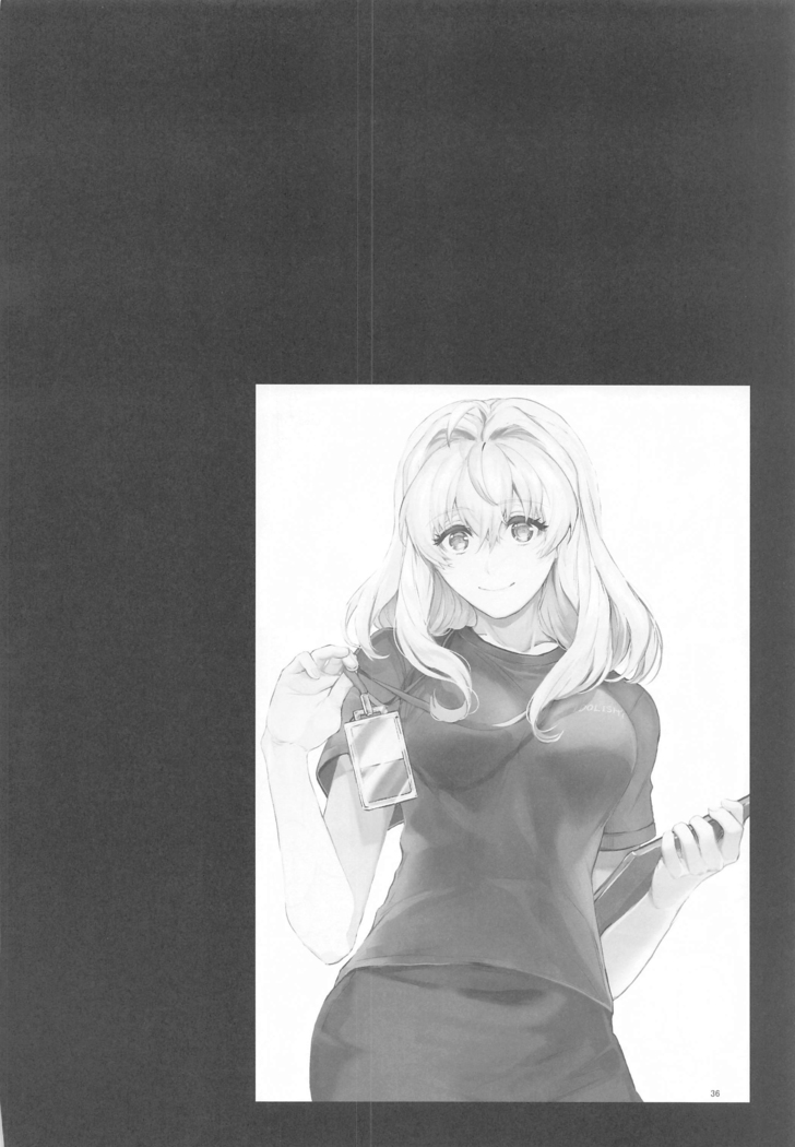 Manager desu ga... NATSU Shichatte mo Ii desu ka?