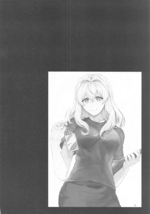Manager desu ga... NATSU Shichatte mo Ii desu ka? Page #35
