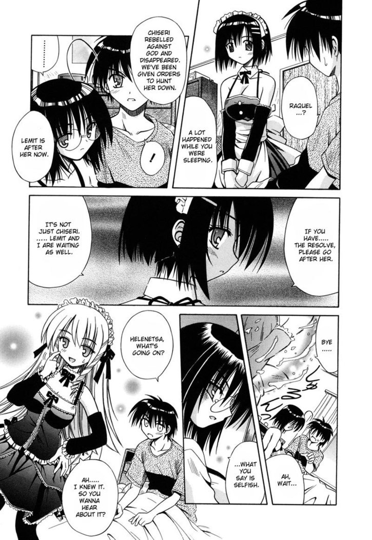 Angelical Pendulum 13 - Determination And A Promise