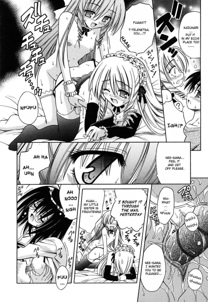 Angelical Pendulum 13 - Determination And A Promise