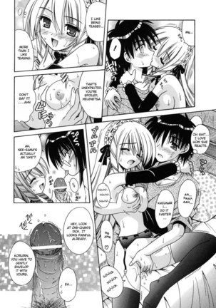 Angelical Pendulum 13 - Determination And A Promise Page #14