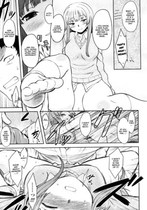Ren-ai Stampede! Ch1 Page #12