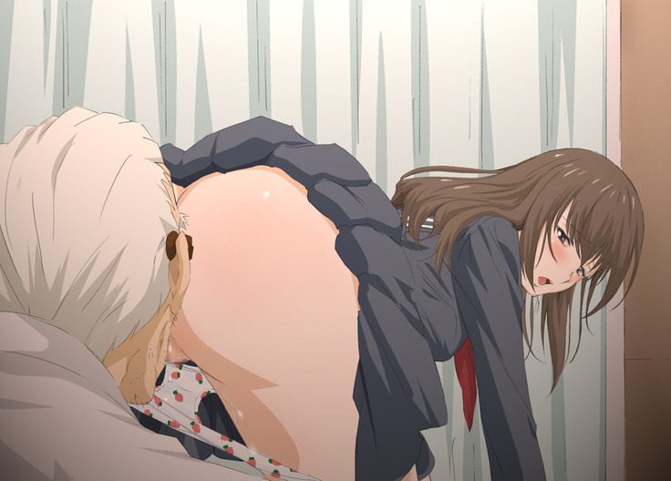 Shinsatsu | Medical Examination