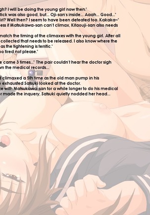 Shinsatsu | Medical Examination Page #39