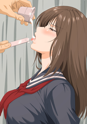 Shinsatsu | Medical Examination Page #15