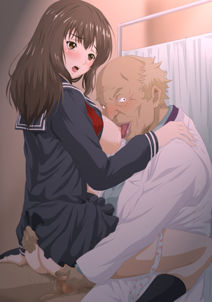Shinsatsu | Medical Examination Page #52