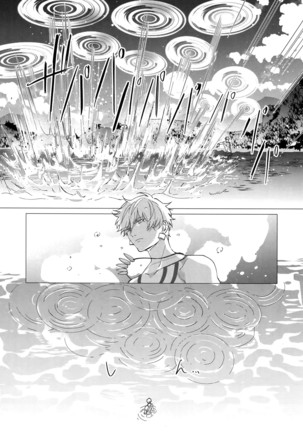 Re tkciao Tenchi Kogareru kin no Mutsugoto Page #169