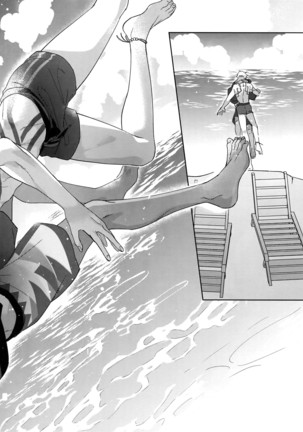 Re tkciao Tenchi Kogareru kin no Mutsugoto Page #159