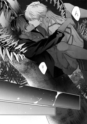 Re tkciao Tenchi Kogareru kin no Mutsugoto Page #213