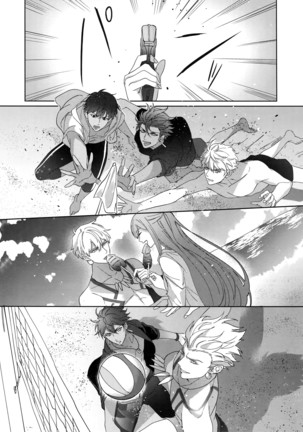Re tkciao Tenchi Kogareru kin no Mutsugoto Page #183