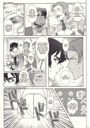 Grow Up Page #4