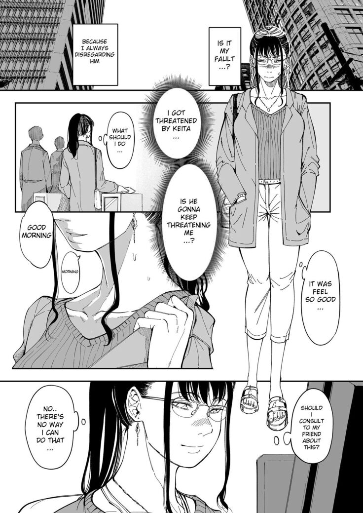 Aneki no Ero Aka Mitsuketara
