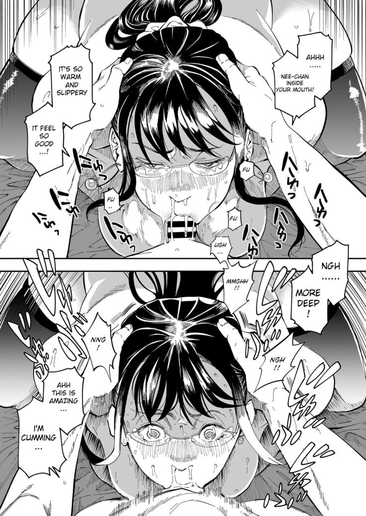 Aneki no Ero Aka Mitsuketara