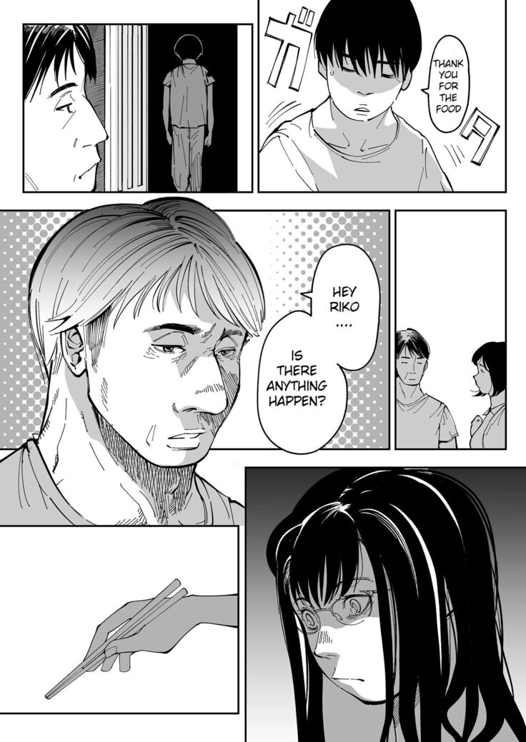 Aneki no Ero Aka Mitsuketara
