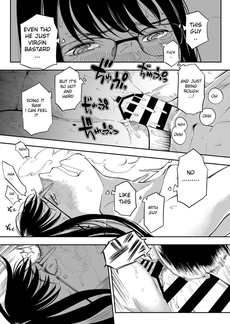 Aneki no Ero Aka Mitsuketara