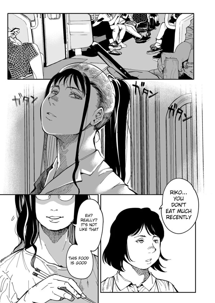 Aneki no Ero Aka Mitsuketara