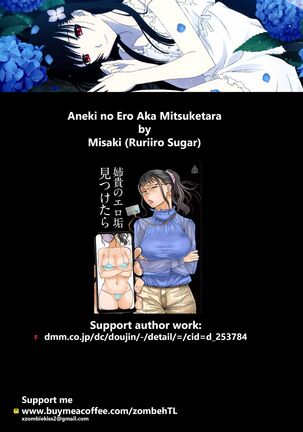 Aneki no Ero Aka Mitsuketara Page #56