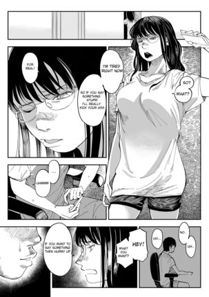 Aneki no Ero Aka Mitsuketara Page #10