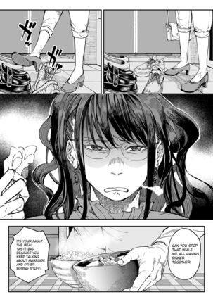 Aneki no Ero Aka Mitsuketara Page #4