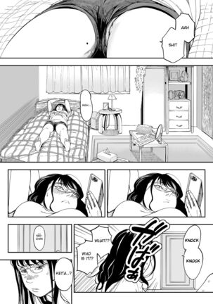 Aneki no Ero Aka Mitsuketara Page #9
